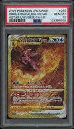 GCC marketplace card visual