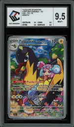 GCC marketplace card visual