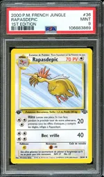 Collectible card marketplace image