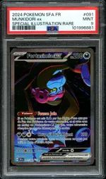 Collectible card marketplace image