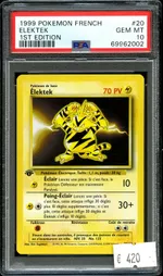 Collectible card marketplace image