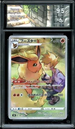 Collectible card marketplace image