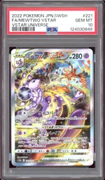 Collectible card marketplace image