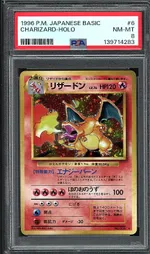 GCC marketplace card visual