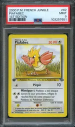 Collectible card marketplace image