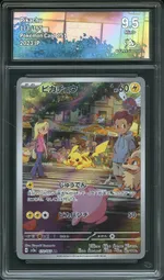 GCC marketplace card visual