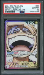 Collectible card marketplace image