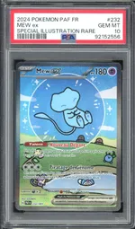 Collectible card marketplace image