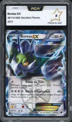 Collectible card marketplace image