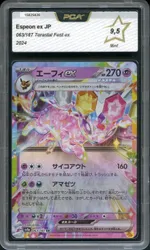 Collectible card marketplace image