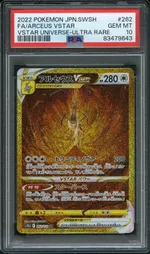 Collectible card marketplace image