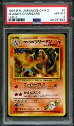 GCC marketplace card visual