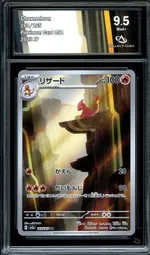 Collectible card marketplace image