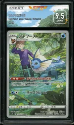 Collectible card marketplace image