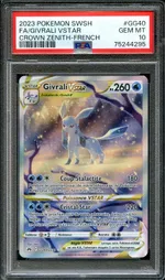GCC marketplace card visual