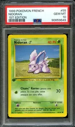 GCC marketplace card visual