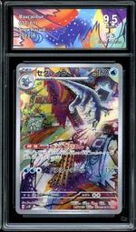 GCC marketplace card visual