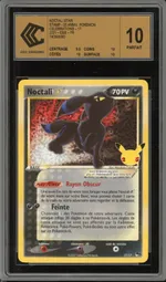 Auction visual on GCC