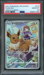 GCC marketplace card visual