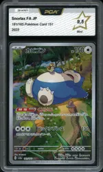 Collectible card marketplace image
