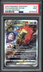 Collectible card marketplace image