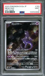 Collectible card marketplace image