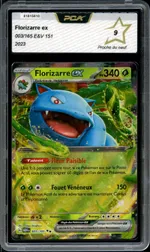 Collectible card marketplace image