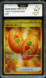 GCC marketplace card visual