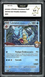 GCC marketplace card visual