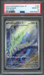 GCC marketplace card visual