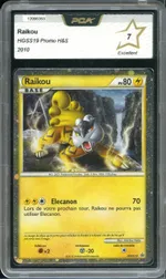 GCC marketplace card visual
