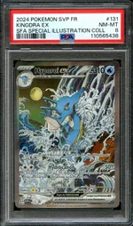 GCC marketplace card visual