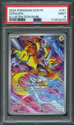 Collectible card marketplace image