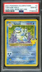 GCC marketplace card visual