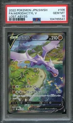 GCC marketplace card visual