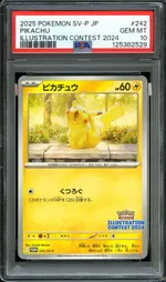 Collectible card marketplace image