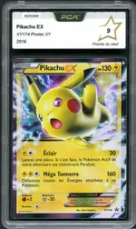 GCC marketplace card visual