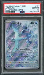 GCC marketplace card visual