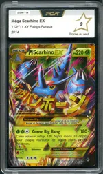 Collectible card marketplace image