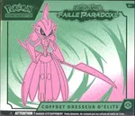 GCC marketplace card visual