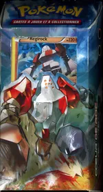 GCC marketplace card visual