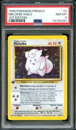 GCC marketplace card visual