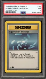 GCC marketplace card visual