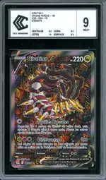 GCC marketplace card visual