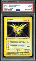 GCC marketplace card visual