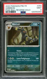 GCC marketplace card visual