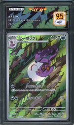 Collectible card marketplace image