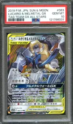 Collectible card marketplace image