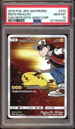 Collectible card marketplace image