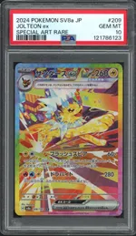 GCC marketplace card visual